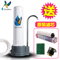 英国道尔顿(Doulton)丹顿.沙漏H9-CP-0.9UCC台上式净水器 直饮机