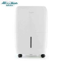 澳大利亚 活仕除湿机WDF28DGF家用除湿器静音抽湿机抽湿器吸湿机器