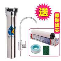 英国道尔顿(Doulton)丹顿.沙漏净水器T9-IS过滤器不锈钢净水器净水机家用