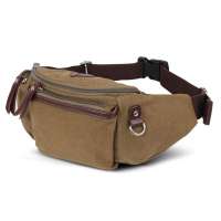 BAKMK芭卡玛卡 韩版休闲男士腰包 帆布男包 多功能户外挎包胸包MLF903