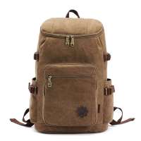 BAKMK芭卡玛卡 男士帆布双肩包 帆布背包 时尚休闲书包 电脑包FJ76