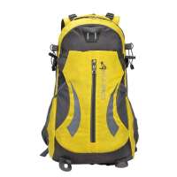 BAKMK芭卡玛卡 男女户外登山包 情侣双肩包 旅行包 书包BKL6224 黄色