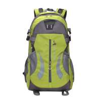 BAKMK芭卡玛卡 男女户外登山包 情侣双肩包 旅行包 书包BKL6224 绿色