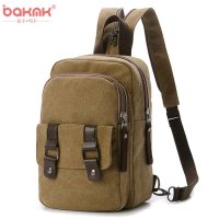 BAKMK芭卡玛卡 韩版复古帆布包包多隔层胸包女包休闲多功能双肩包斜跨包898
