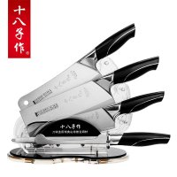 阳江十八子作不锈钢厨房套刀具套装组合S1008步步高五件套刀具