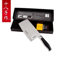 阳江十八子作厨房不锈钢单刀刀具 厨房用刀菜刀 黑狐斩切刀S2703-A 斩骨刀