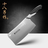 阳江十八子作刀具 不锈钢厨房用刀 雀之屏斩骨刀S2601-A