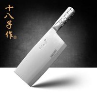 阳江十八子作刀具 厨刀 不锈钢刀 飞球菜刀斩切刀P01