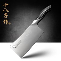 阳江十八子作刀具 不锈钢厨房用刀 S1210-A雀开屏斩骨刀斩切刀单刀菜刀切片刀