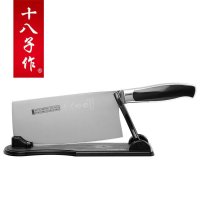 阳江十八子作厨房不锈钢菜刀 厨房刀具 黑狐切片刀 S2703-B切菜刀切肉刀