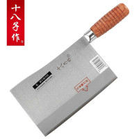 阳江十八子作厨房不锈钢菜刀斩骨刀切片刀切肉刀刀具 专业厨师刀 名典九江弯刀1#F216-1
