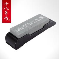阳江十八子作 SM-02 家用 磨刀石 菜刀 防滑 磨刀器