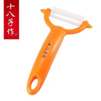 阳江十八子作厨房用品 W-313陶瓷小瓜刨