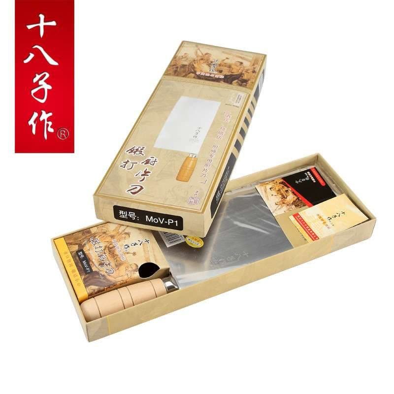 阳江十八子作刀具 不锈钢厨房菜刀 锻打厨片刀 MOV-P1图片
