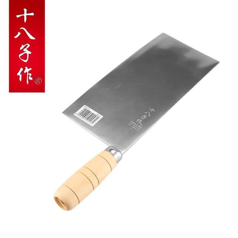 阳江十八子作刀具 不锈钢厨房菜刀 锻打厨片刀 MOV-P1图片