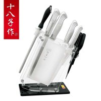 阳江十八子作不锈钢菜刀厨房套装组合切片刀S2504银盈七件套刀具