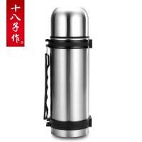 阳江十八子作真空不锈钢保温杯男商务水杯户外茶杯女士便携保温壶学生杯子银色