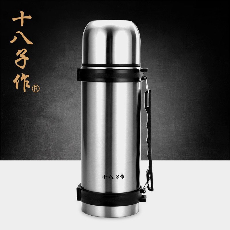 阳江十八子作真空不锈钢保温杯男商务水杯户外茶杯女士便携保温壶学生杯子银色