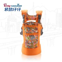 袋鼠仔仔正品 品牌新品 多功能街头潮流婴儿背带 美途雅趣MT8802