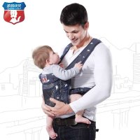 袋鼠仔仔正品 婴儿背带背袋 四季透气 网格多功能 宝宝背带 7816透气款