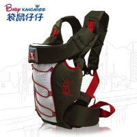 袋鼠仔仔正品 婴儿背带背袋 夏季透气多功能 宝宝背带抱带 DS6867