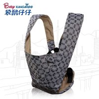 袋鼠仔仔正品 婴儿背带 夏季透气 婴儿背袋 DS6861