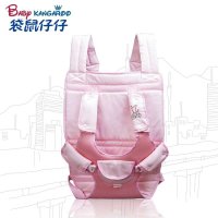 袋鼠仔仔宝宝正品 汽车背带校车 婴儿带汽车坐椅背带 7821