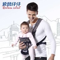 袋鼠仔仔正品 婴儿背带四季通用透气款多功能 有靠板宝宝背带6869