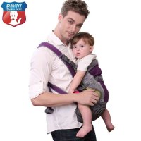 袋鼠仔仔腰凳 新款婴儿背带腰凳 双肩工字背多功能宝宝抱婴凳 四季通用时尚原创背凳腰凳