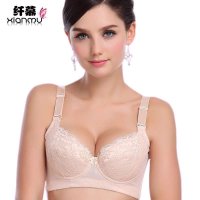 纤慕 蛋白调整型五扣女文胸罩 收副乳薄杯大码聚拢内衣