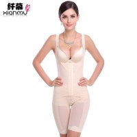 纤慕正品 纤体塑身蚕丝蛋白产后妈妈形体恢复连体衣塑身衣 瘦全身