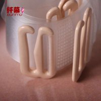 加宽版磨砂舒压透明隐形肩带 抹胸吊带夏装必备内衣配件