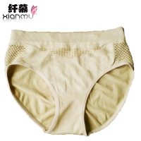 纤慕 工字瑜伽背心配套裤 舒适透气运动内裤