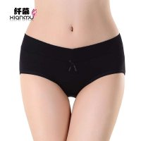 纤慕 莫代尔棉夏季女式内裤收腹中腰无痕透气三角女士内裤