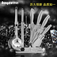 拜格厨房刀具套装10件套厨房家用套刀 菜刀套装