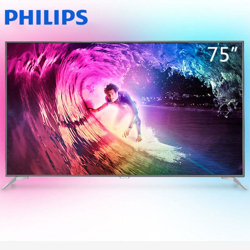 飞利浦（Philips）75PUF7101/T3 75英寸 4K超高清 智能大屏 流光溢彩 广色域电视机图片