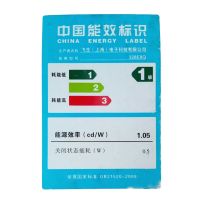 飞利浦（PHILIPS）328E9QSW9 31.5英寸 MVA屏1800R曲面液晶显示器 代替328E8QSW