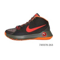 N 耐克男鞋15新KD Trey 5 III杜兰特实战耐磨篮球鞋 749378-263/536