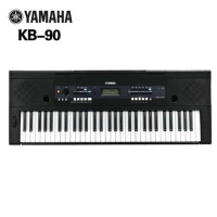 YAMAHA/雅马哈电子琴KB-90 61键 考级 力度 正品 限区包邮