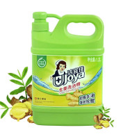 洁宜佳 生姜洗洁精 1.2kg餐具清洁液 强效去油温和清香
