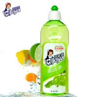 洁宜佳 果蔬净600ml专业去除蔬菜水果农药残留果蔬清洁剂 家庭必备果蔬洗洁精
