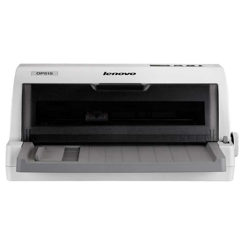 联想（Lenovo）DP515针式打印机（85列平推）可打快递单发票 财务凭证超630K730K312K