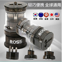 罗尔思万能转换器转换插座插头出国旅行全球通用港韩欧美英德国标