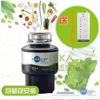 美国 爱适易M65+ 厨房食物垃圾处理器 正品 研磨粉碎机