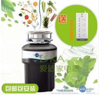 美国 爱适易 M55+ 升级 厨房食物垃圾处理器 正品