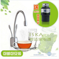 美国原装进口 爱适易HC1100厨房净水瞬间加热器饮水机系统 专柜正品