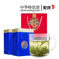 【中华特色】安庆馆 徽班桐城小花200g*2礼盒装 安庆特产新茶桐城小花安徽高山茶叶200g*2礼盒装绿茶春茶 华东
