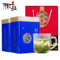 【中华特色】安庆馆 徽班桐城小花200g*2礼盒装 安庆特产新茶桐城小花安徽高山茶叶200g*2礼盒装绿茶春茶 华东