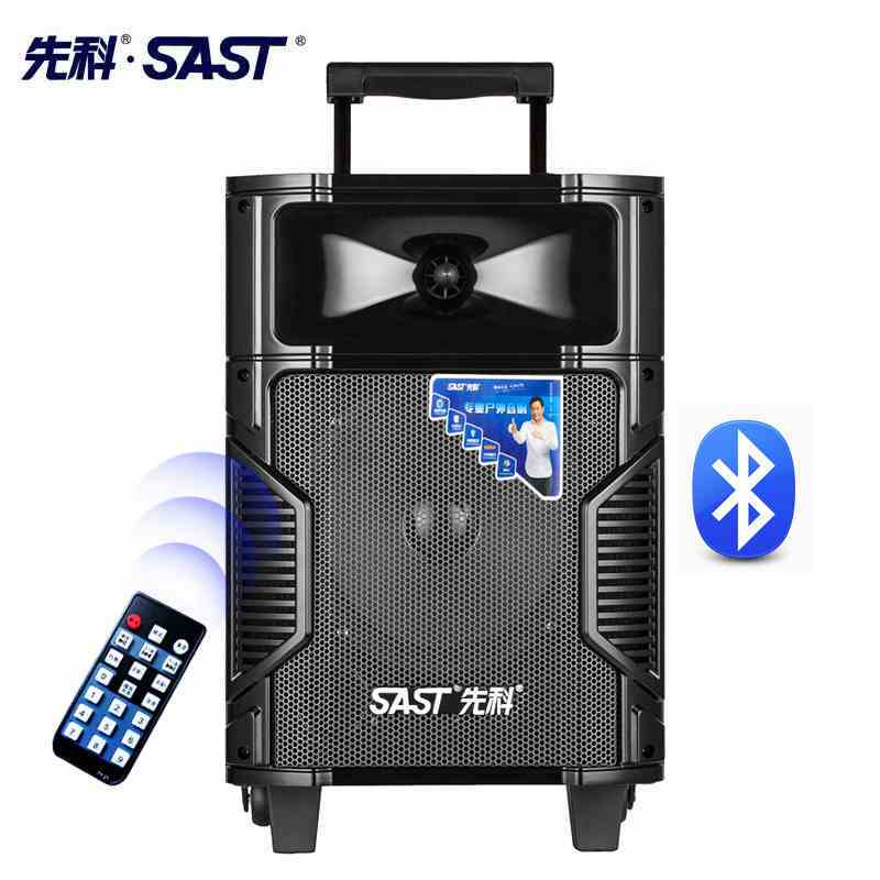 SAST/先科户外音箱ST-601电瓶便携移动手提拉杆中型广场舞音响操场会议室外宣传促销喇叭插卡蓝牙功能8寸大功率正品