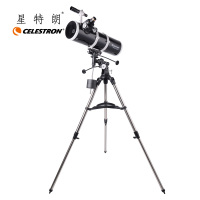 美国星特朗130DX Deluxe 130EQ反射式高清高倍夜视专业观星天文望远镜赤道仪式天地两用